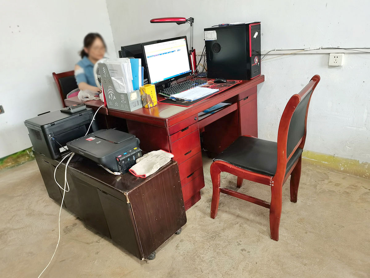 廠房廠貌