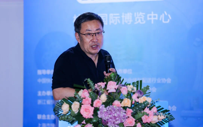 2024托盤循環(huán)共用發(fā)展論壇在杭州召開